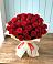 Букет 29 Красных роз в Зеленоградский Пушкинского района