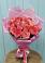 Букет 15 Розовых роз Равель в Зеленоградский Пушкинского района