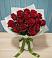 Букет Красные розы в Зеленоградский Пушкинского района