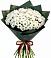 Букет цветов из: Хризантемы в Зеленоградский Пушкинского района