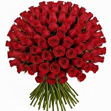 Букет Красные розы Чери Лав в Зеленоградский Пушкинского района